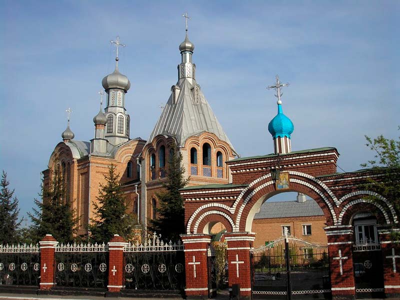 Купить диплом в Черногорске Купить диплом Черногорске