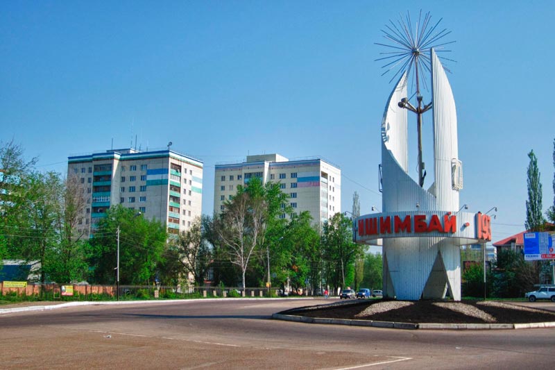 Купить диплом в Ишимбае Купить диплом в Ишимбае