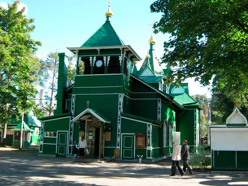 Купить диплом во Всеволожске Купить диплом Всеволожск